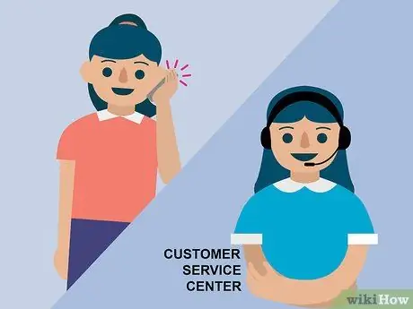 Перенести бонусные баллы Travel Reward Points в другую программу Шаг 1