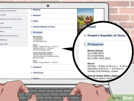 Связаться с United Airlines Шаг 10