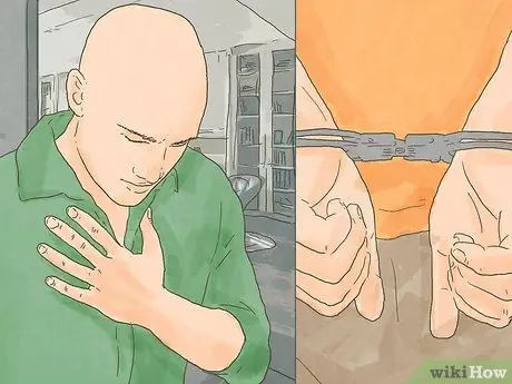 Снять срок ареста Шаг 3