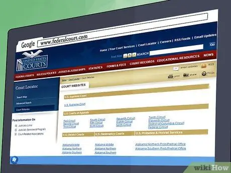 Узнайте, есть ли у вас ордер на арест Шаг 1