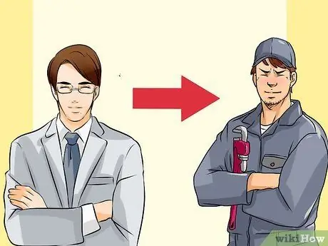 Наслаждайтесь работой, шаг 14