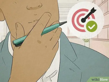 Получите продвижение Шаг 1