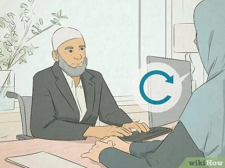 Получите продвижение Шаг 10