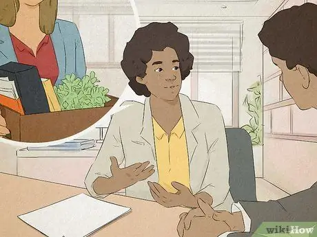 Получите продвижение Шаг 12