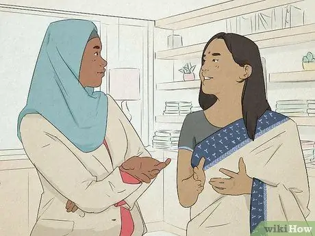 Получите продвижение Шаг 4