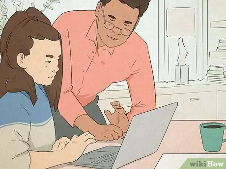 Получите продвижение Шаг 5