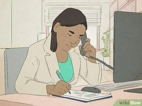 Получите продвижение Шаг 7