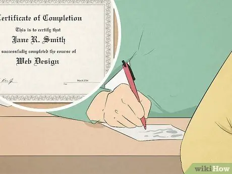 Получите повышение Шаг 9