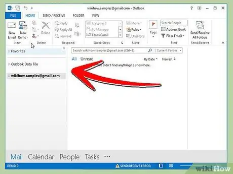 Управляйте своей электронной почтой профессионально Шаг 4