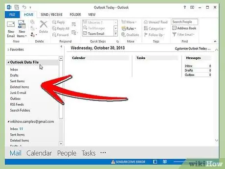 Управляйте своей электронной почтой профессионально Шаг 5