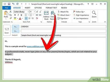 Профессионально управляйте своей электронной почтой Шаг 1