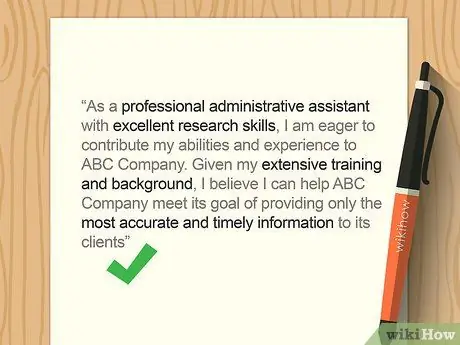 Действия после ярмарки вакансий Шаг 15