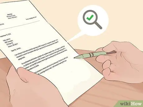 Действия после ярмарки вакансий Шаг 17