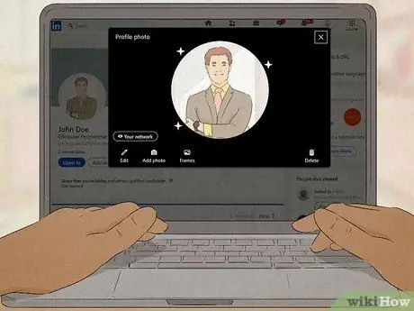 Сделайте свой профиль в LinkedIn выдающимся Шаг 1