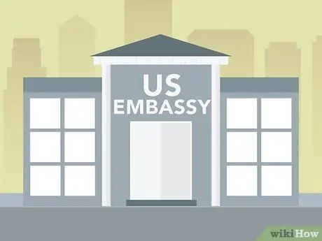 Подать заявку на иммиграцию в США Шаг 16