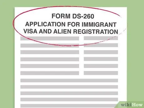 Подать заявку на иммиграцию в США Шаг 8