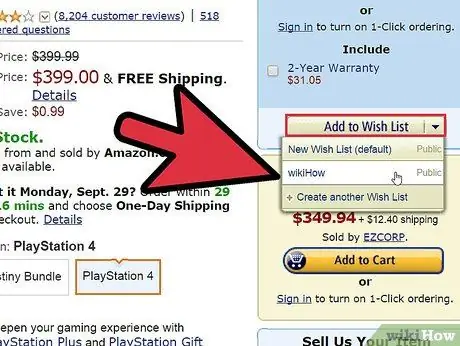 Создайте список желаний Amazon, шаг 11