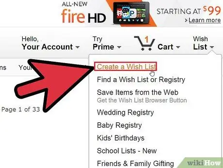 Создайте список желаний Amazon, шаг 4