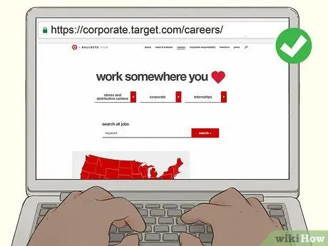 Подать заявку на работу на целевом этапе 1