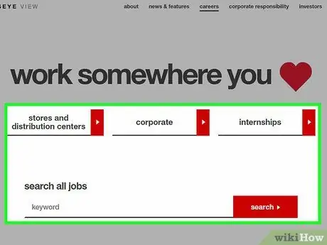 Подать заявку на работу на целевом этапе 2