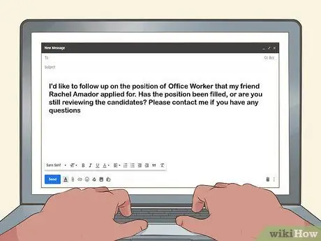 Пригласите друга на работу Шаг 16