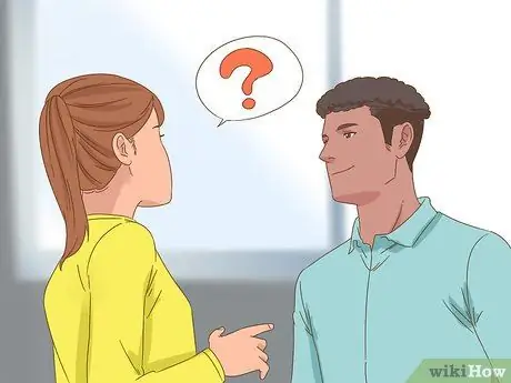 Пригласите друга на работу Шаг 1