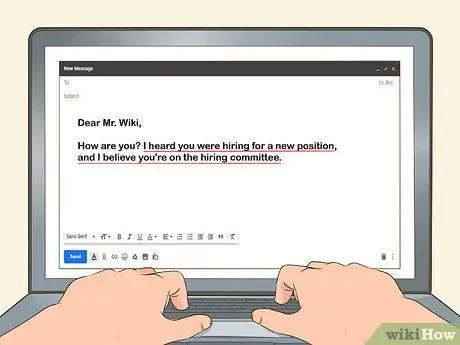 Пригласите друга на работу Шаг 9