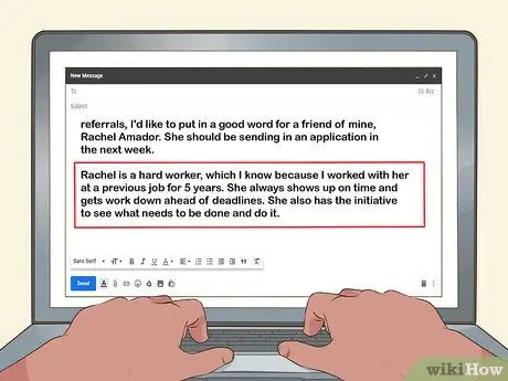 Пригласите друга на работу Шаг 11