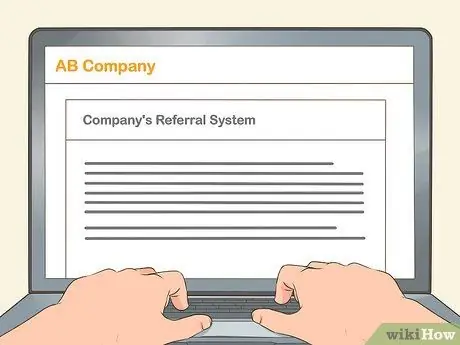 Пригласите друга на работу Шаг 13