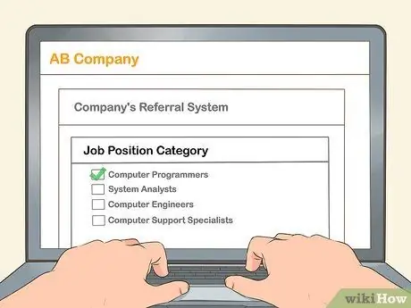 Пригласите друга на работу Шаг 14