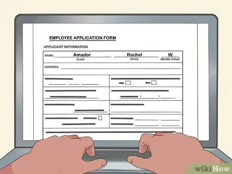 Пригласите друга на работу Шаг 15