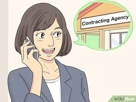 Нанять рекрутера Шаг 5