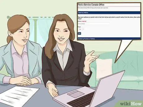 Подать заявку на работу в Канаде Step 8