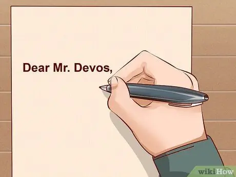 Напишите письмо с отказом Шаг 3