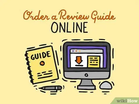 Сдать экзамен на государственную службу Шаг 7