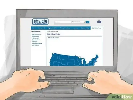 Работа в DMV Шаг 11