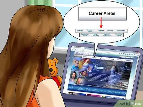 Подать заявку на работу в Disney Шаг 3