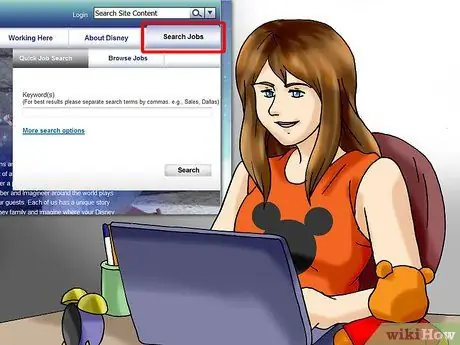 Подать заявку на работу в Disney Шаг 5