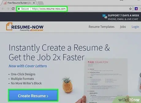 Шаг 13: улучшите свое резюме