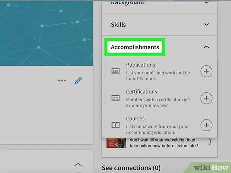 Привлекайте рекрутеров в свой профиль в LinkedIn Шаг 10