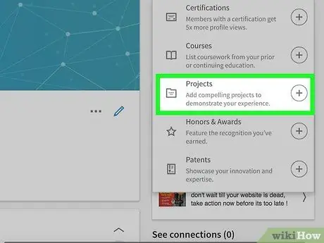 Привлекайте рекрутеров в свой профиль в LinkedIn Шаг 11
