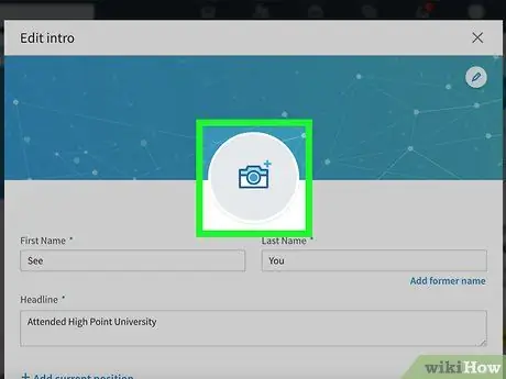 Привлекайте рекрутеров в свой профиль в LinkedIn Шаг 7