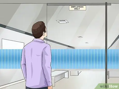 Job Shadow, шаг 14