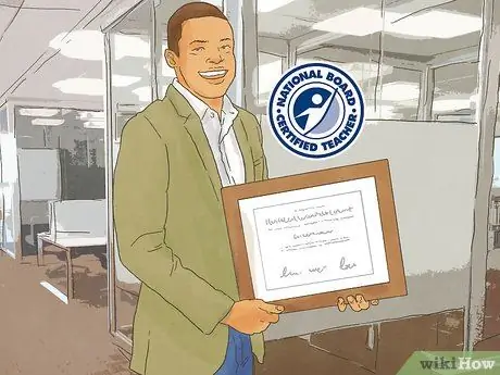 Получите работу учителя Шаг 10