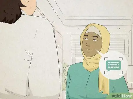 Уведомление Шаг 9