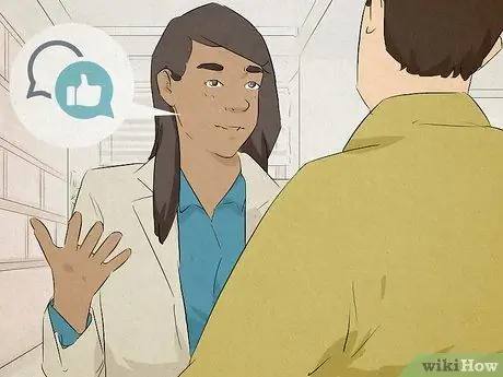 Уведомление Шаг 11