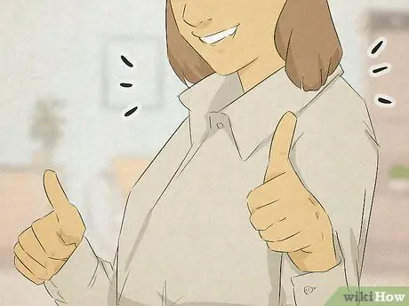 Уведомление Шаг 12