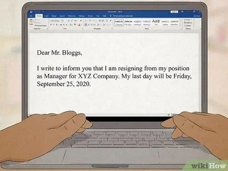 Уведомление Шаг 14