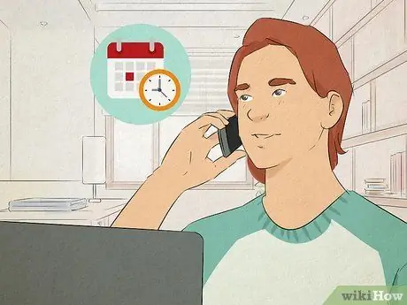 Отправить уведомление Шаг 1