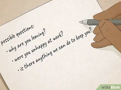 Уведомление Шаг 3